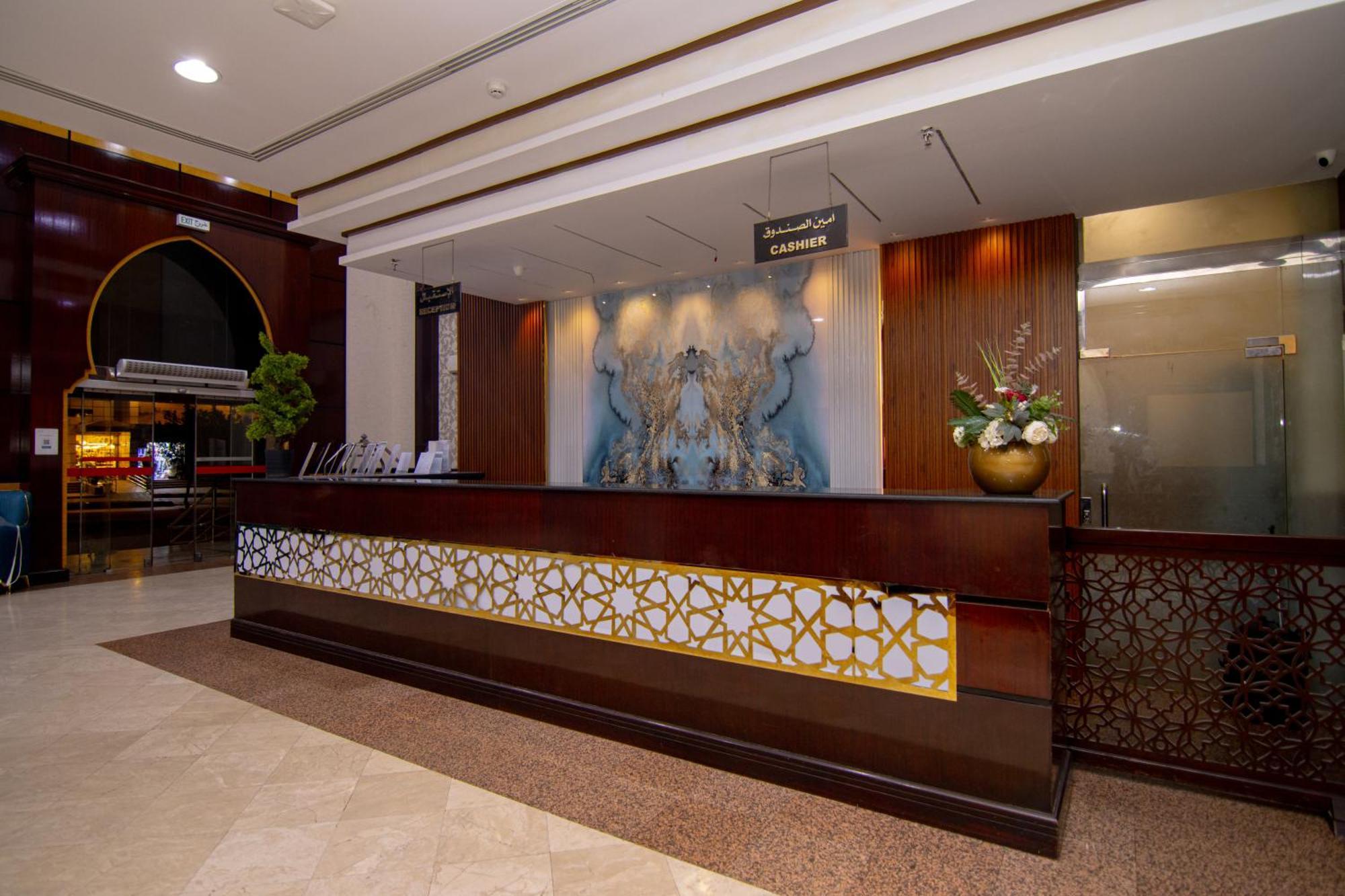 Shurakaa Al Khair Hotel La Meca Exterior foto