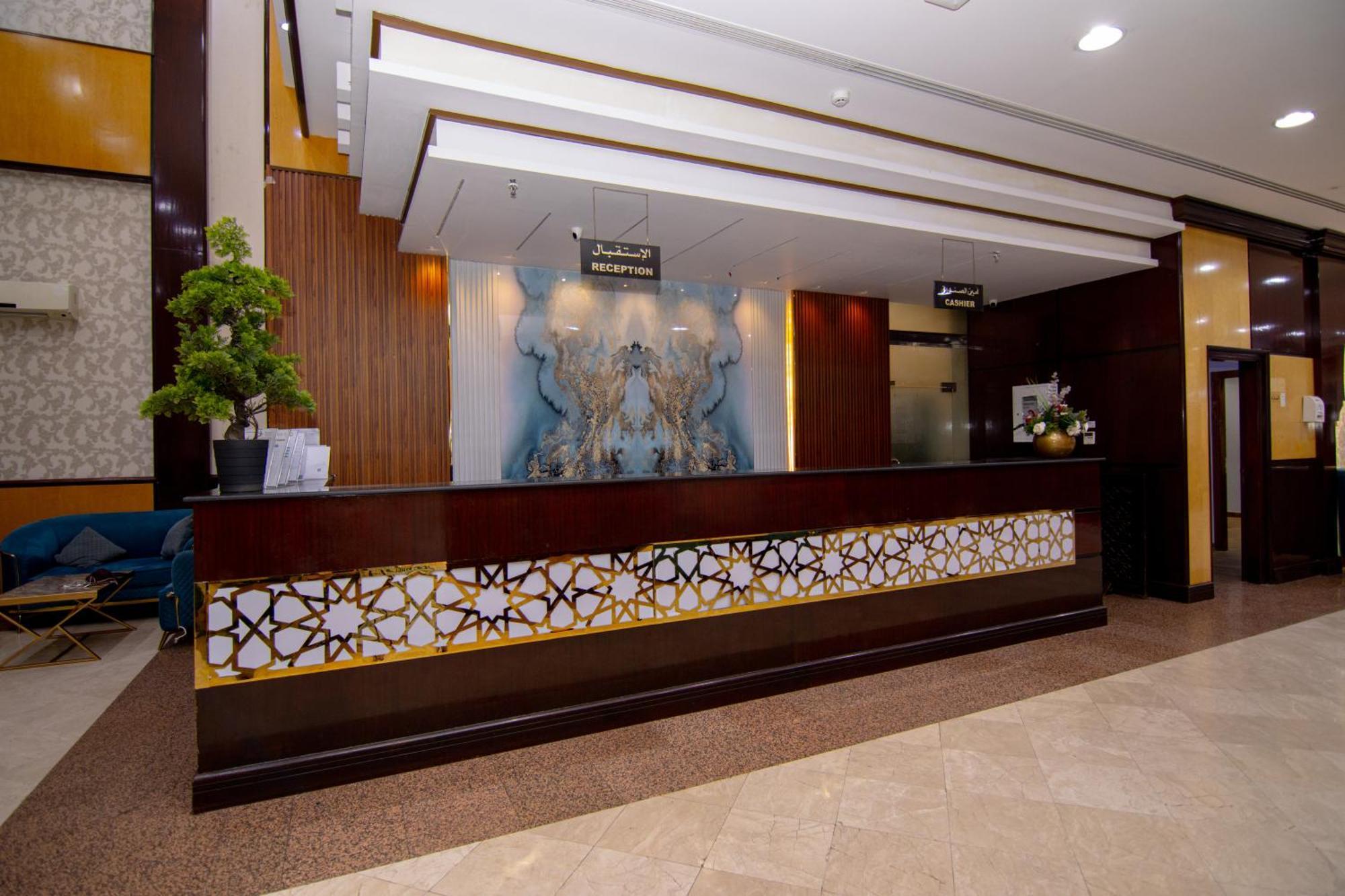 Shurakaa Al Khair Hotel La Meca Exterior foto