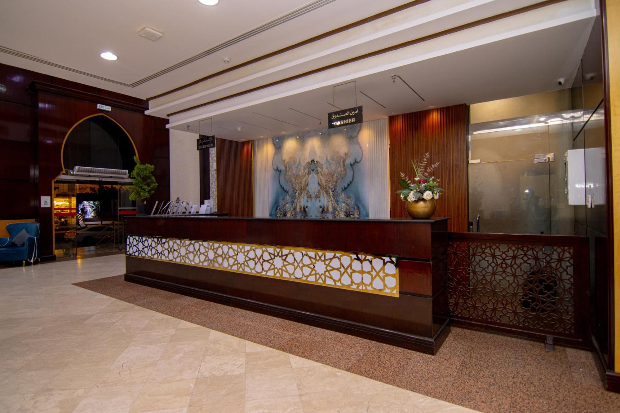 Shurakaa Al Khair Hotel La Meca Exterior foto